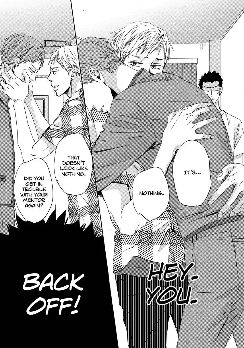 Ishibashi Boueitai Chapter 2 page 2 - 