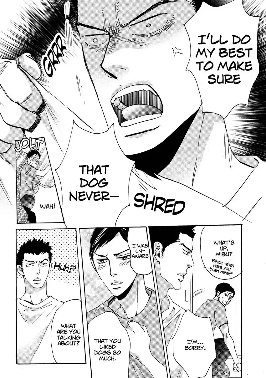 Ishibashi Boueitai Chapter 2 page 14 - 
