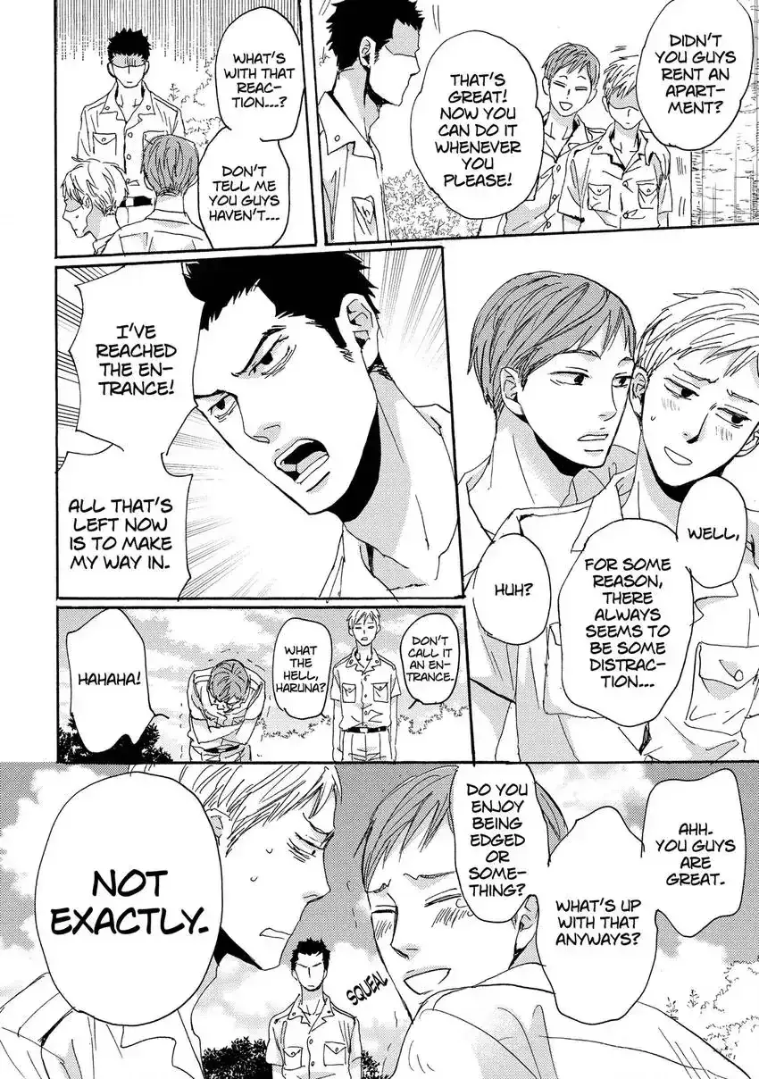 Ishibashi Boueitai Chapter 2 page 20 - 