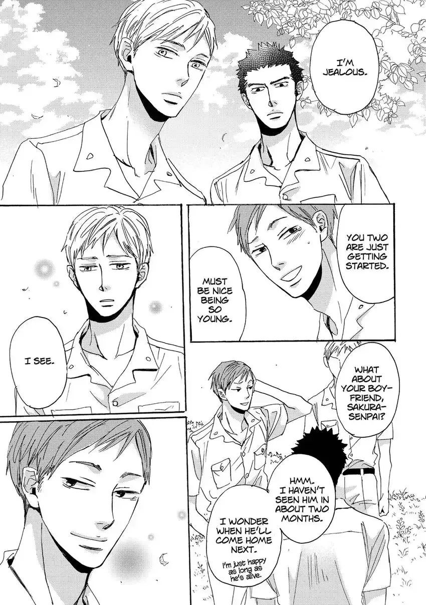Ishibashi Boueitai Chapter 2 page 21 - 