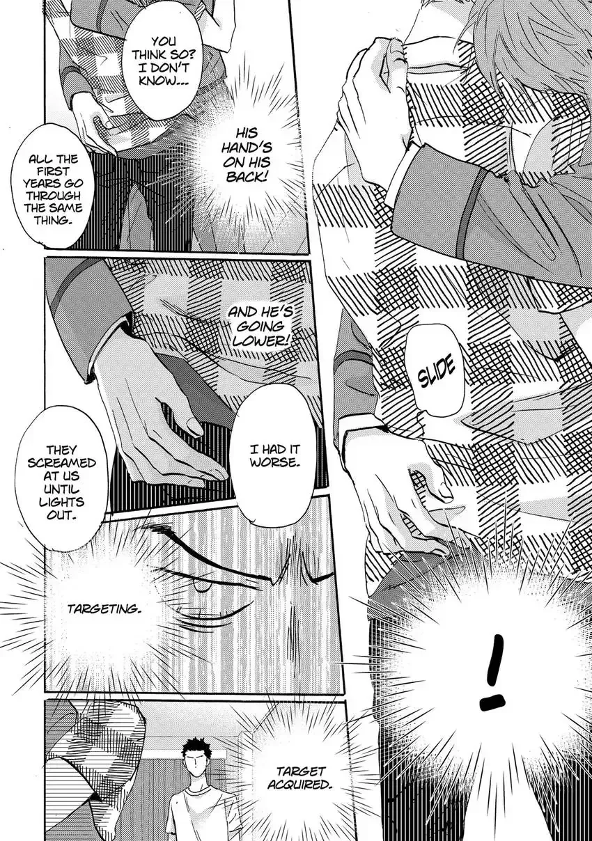 Ishibashi Boueitai Chapter 2 page 4 - 