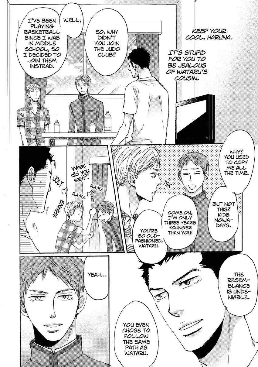 Ishibashi Boueitai Chapter 2 page 8 - 