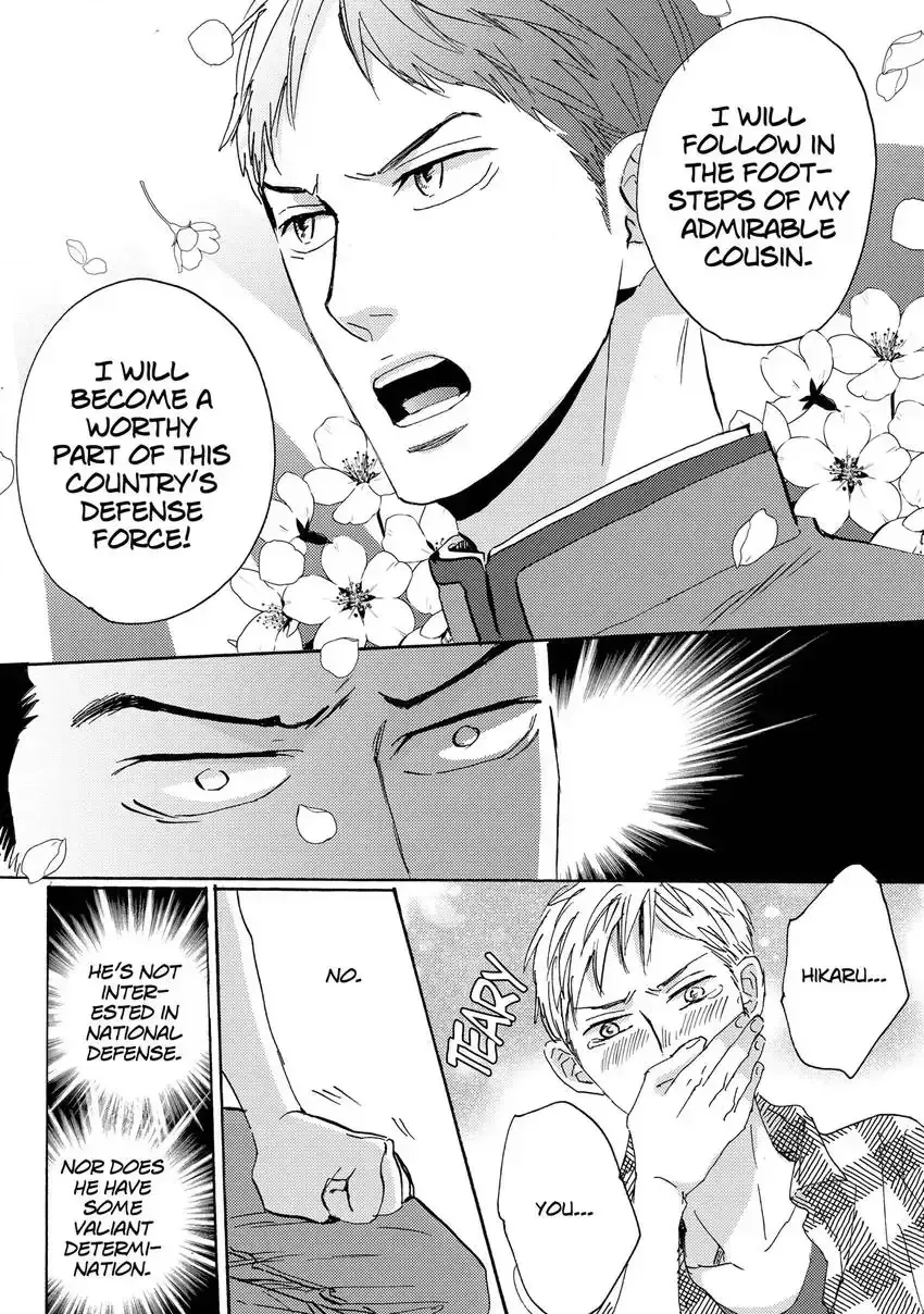 Ishibashi Boueitai Chapter 2 page 10 - 