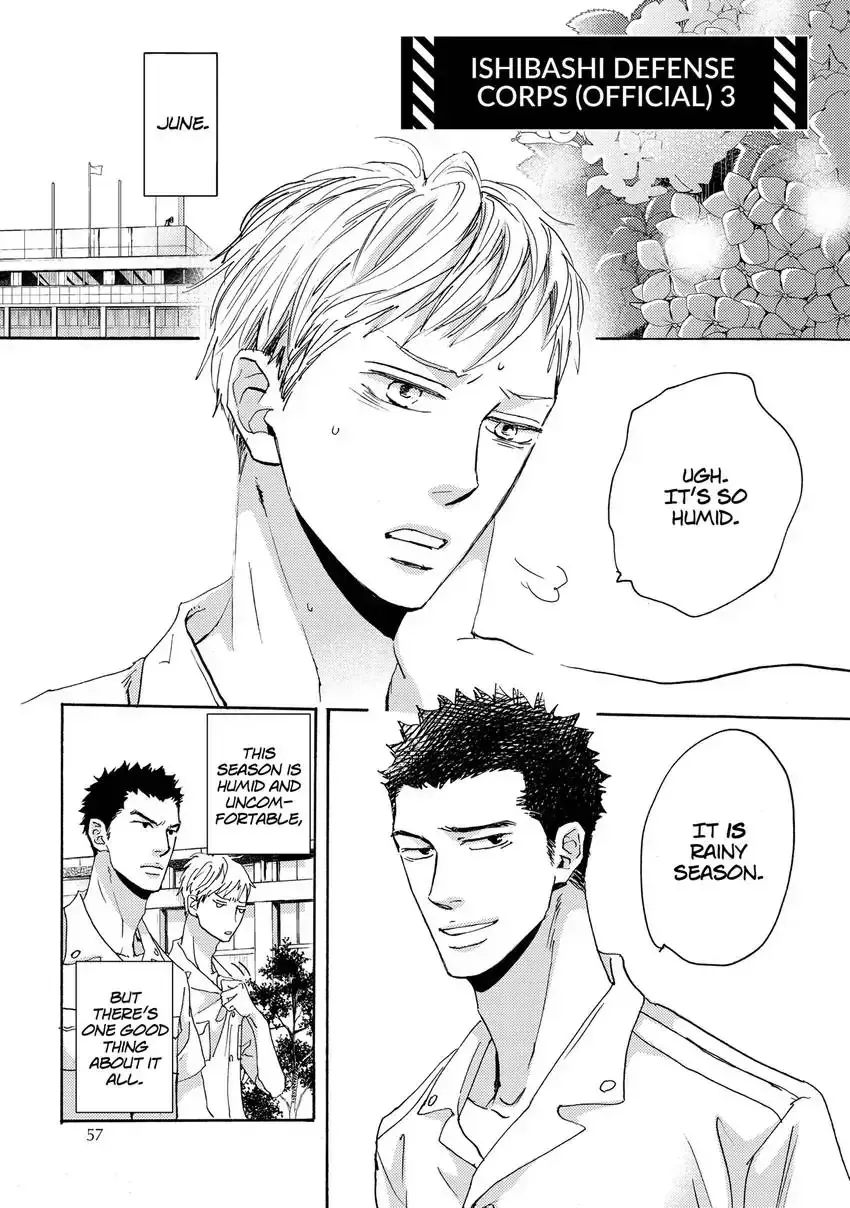 Ishibashi Boueitai Chapter 3 page 1 - 