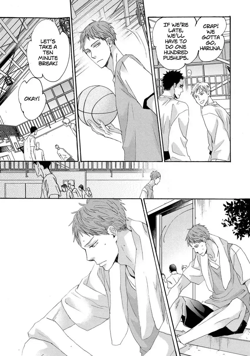 Ishibashi Boueitai Chapter 3 page 11 - 