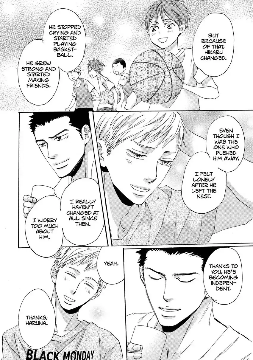 Ishibashi Boueitai Chapter 3 page 14 - 