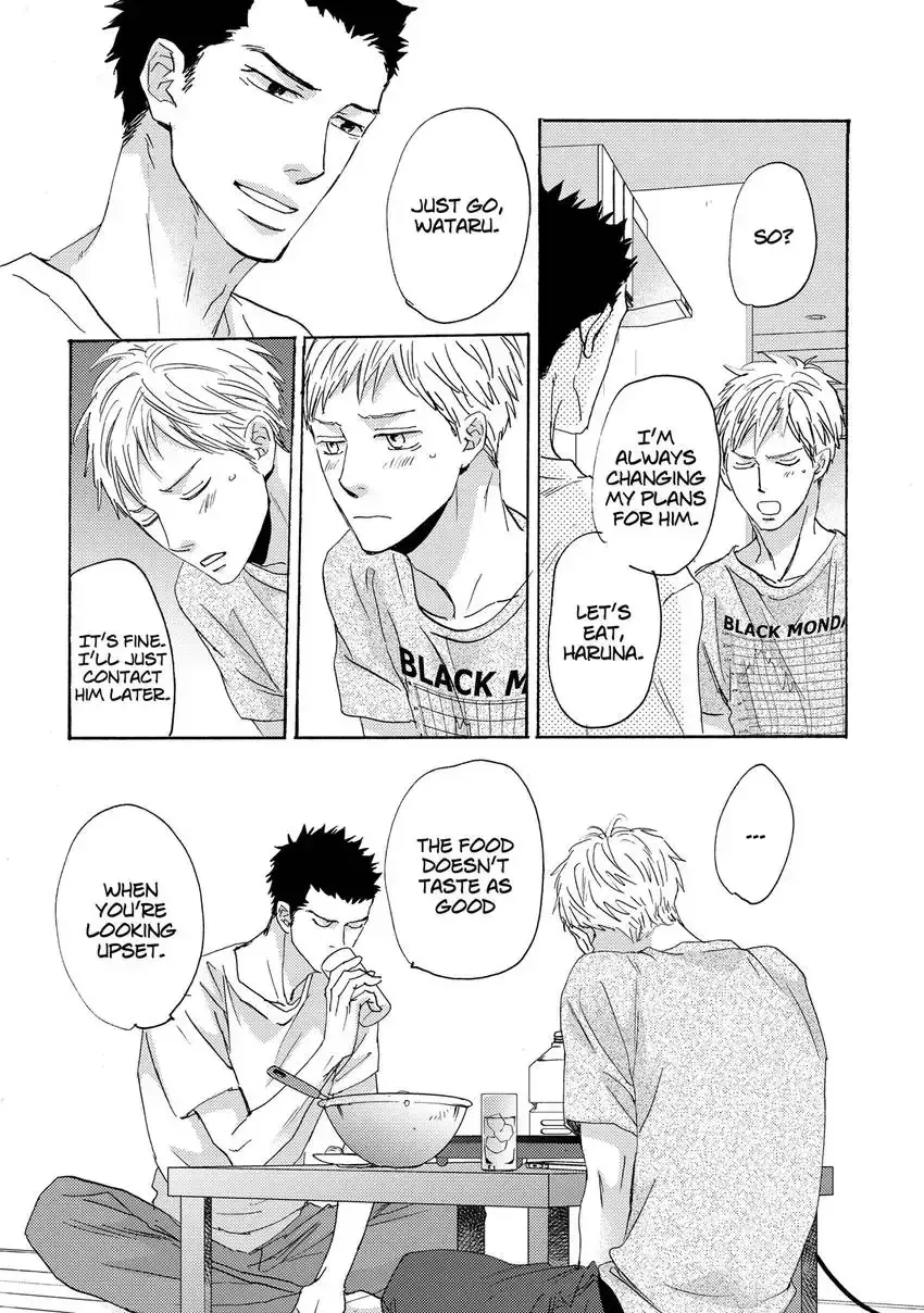 Ishibashi Boueitai Chapter 3 page 17 - 