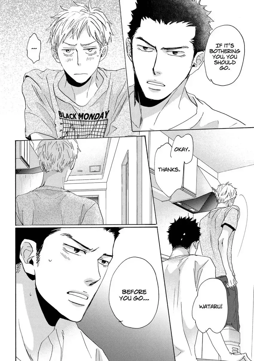Ishibashi Boueitai Chapter 3 page 18 - 