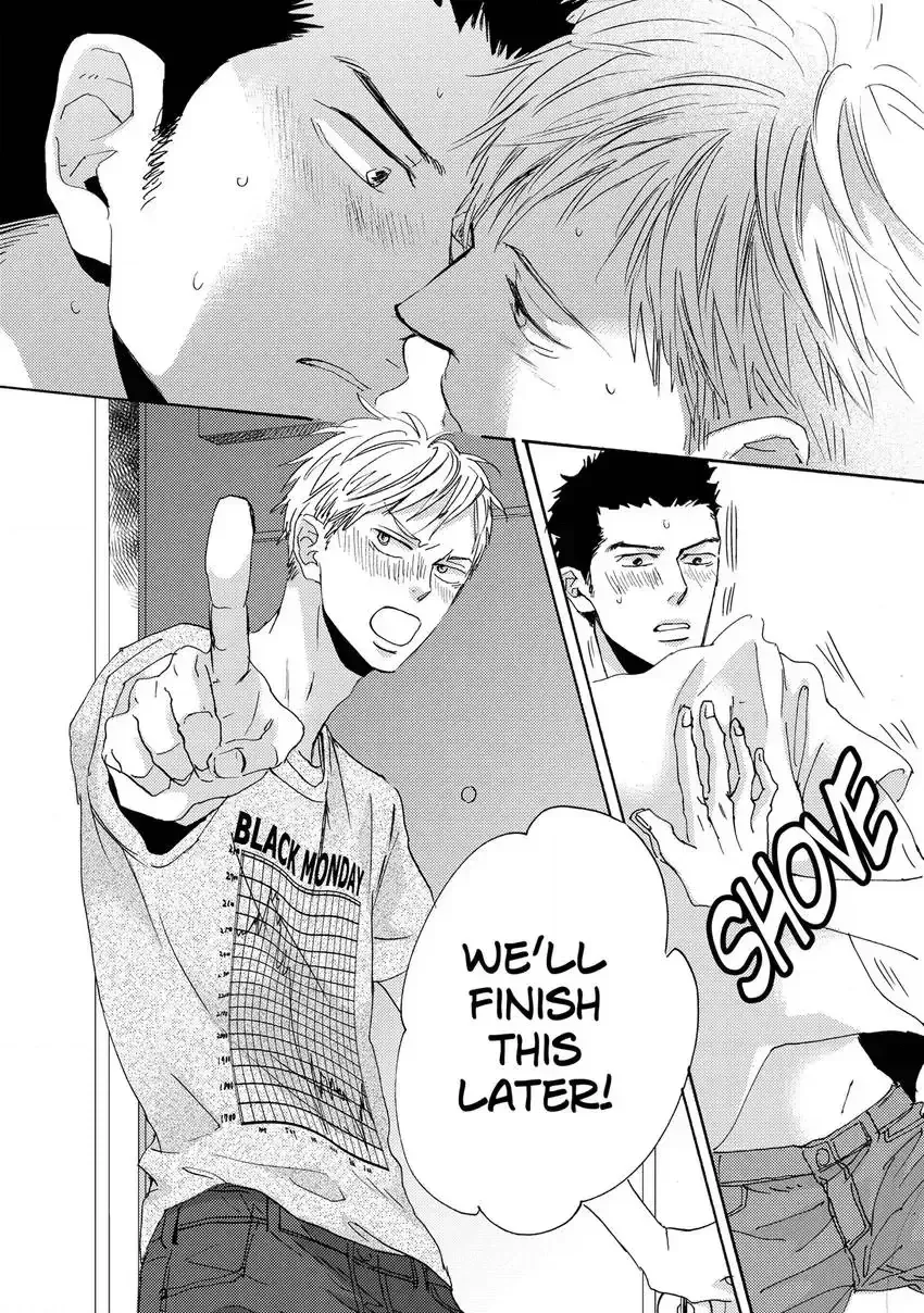 Ishibashi Boueitai Chapter 3 page 20 - 