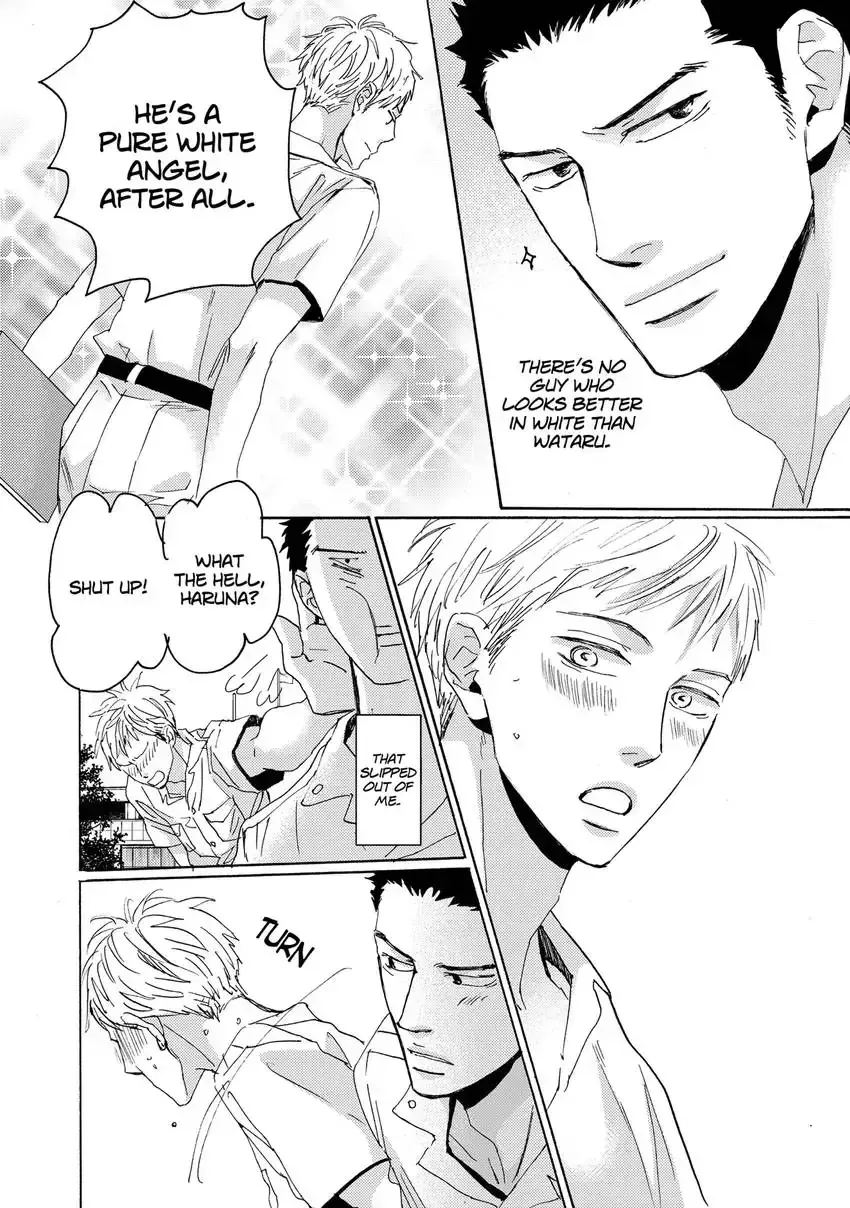 Ishibashi Boueitai Chapter 3 page 3 - 