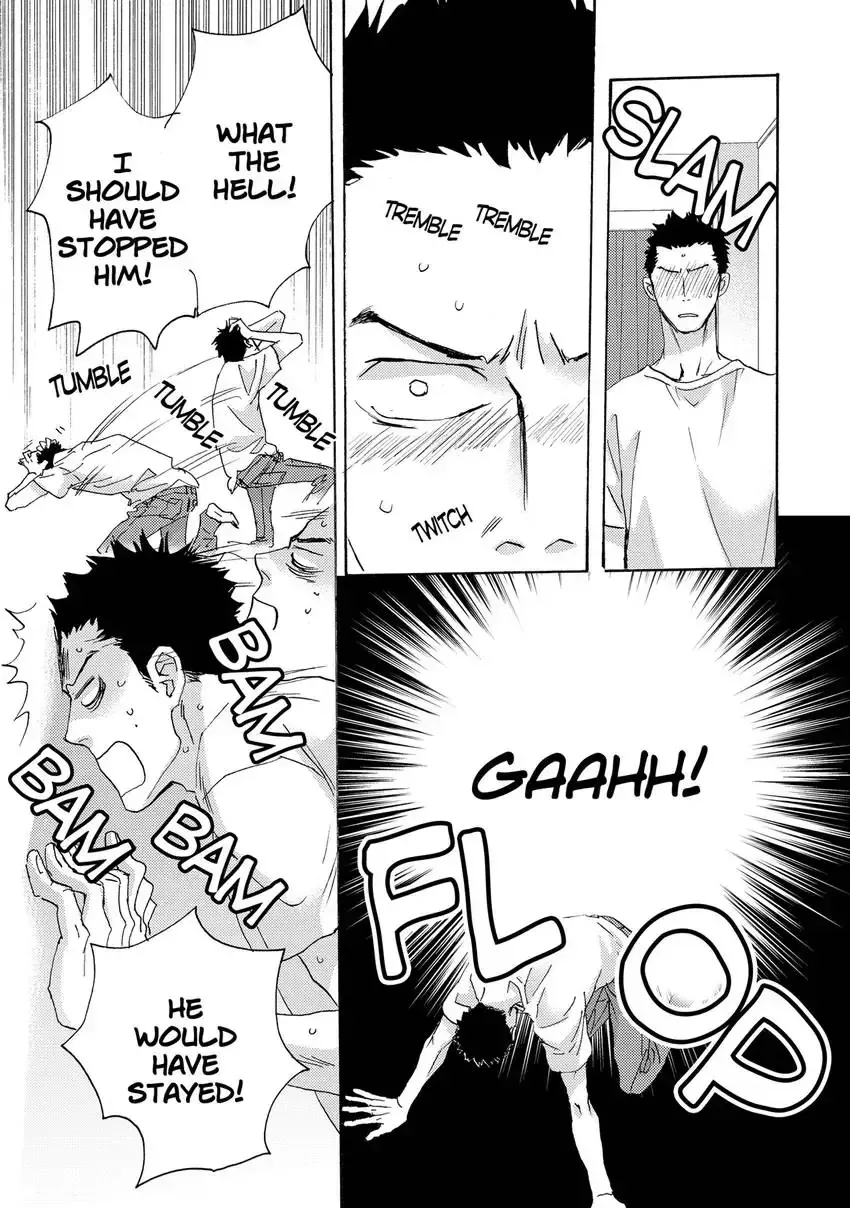 Ishibashi Boueitai Chapter 3 page 21 - 