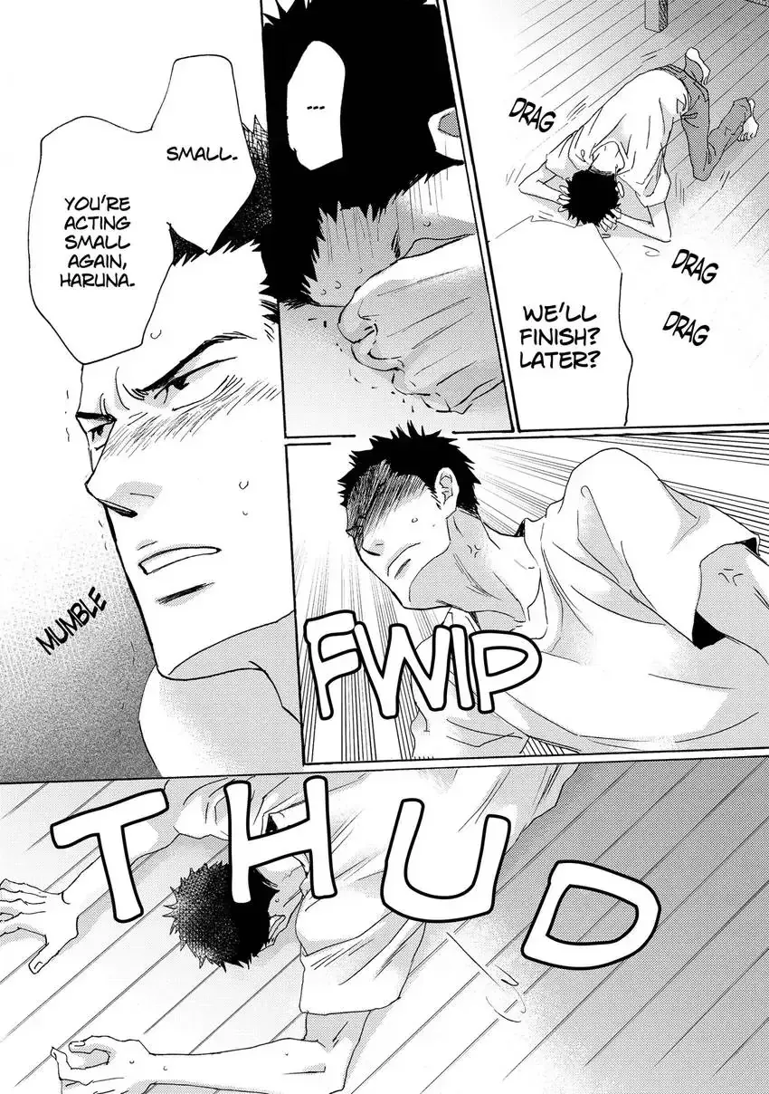 Ishibashi Boueitai Chapter 3 page 22 - 