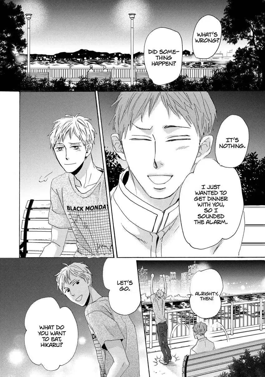 Ishibashi Boueitai Chapter 3 page 26 - 
