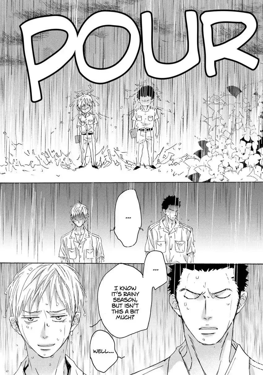 Ishibashi Boueitai Chapter 3 page 5 - 