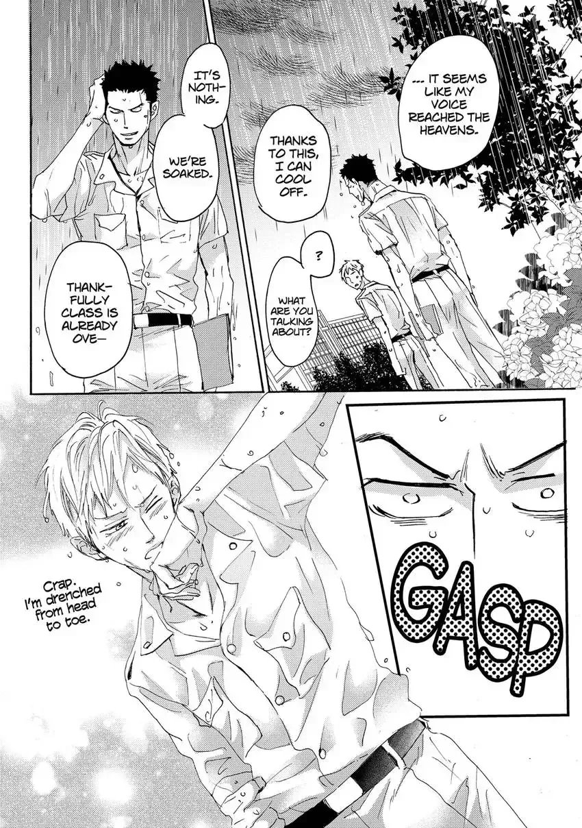 Ishibashi Boueitai Chapter 3 page 6 - 