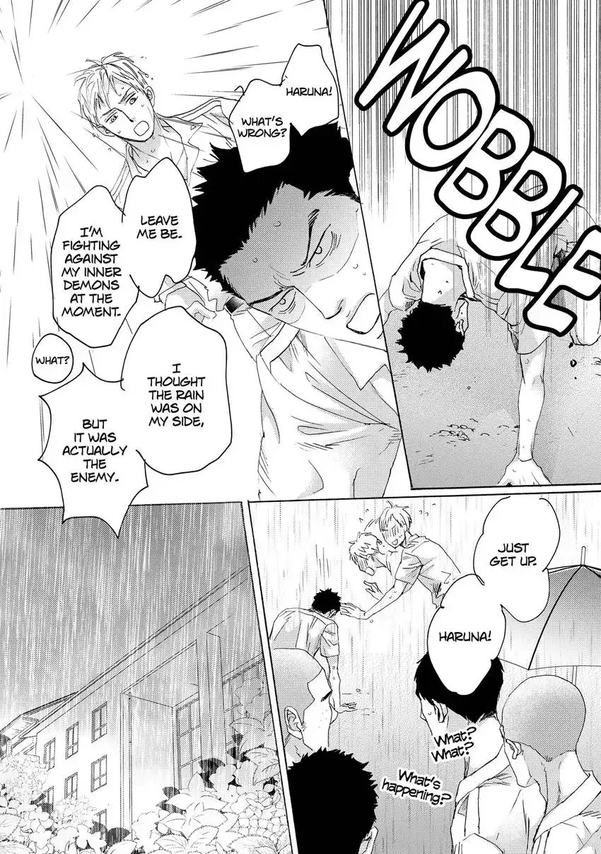 Ishibashi Boueitai Chapter 3 page 7 - 