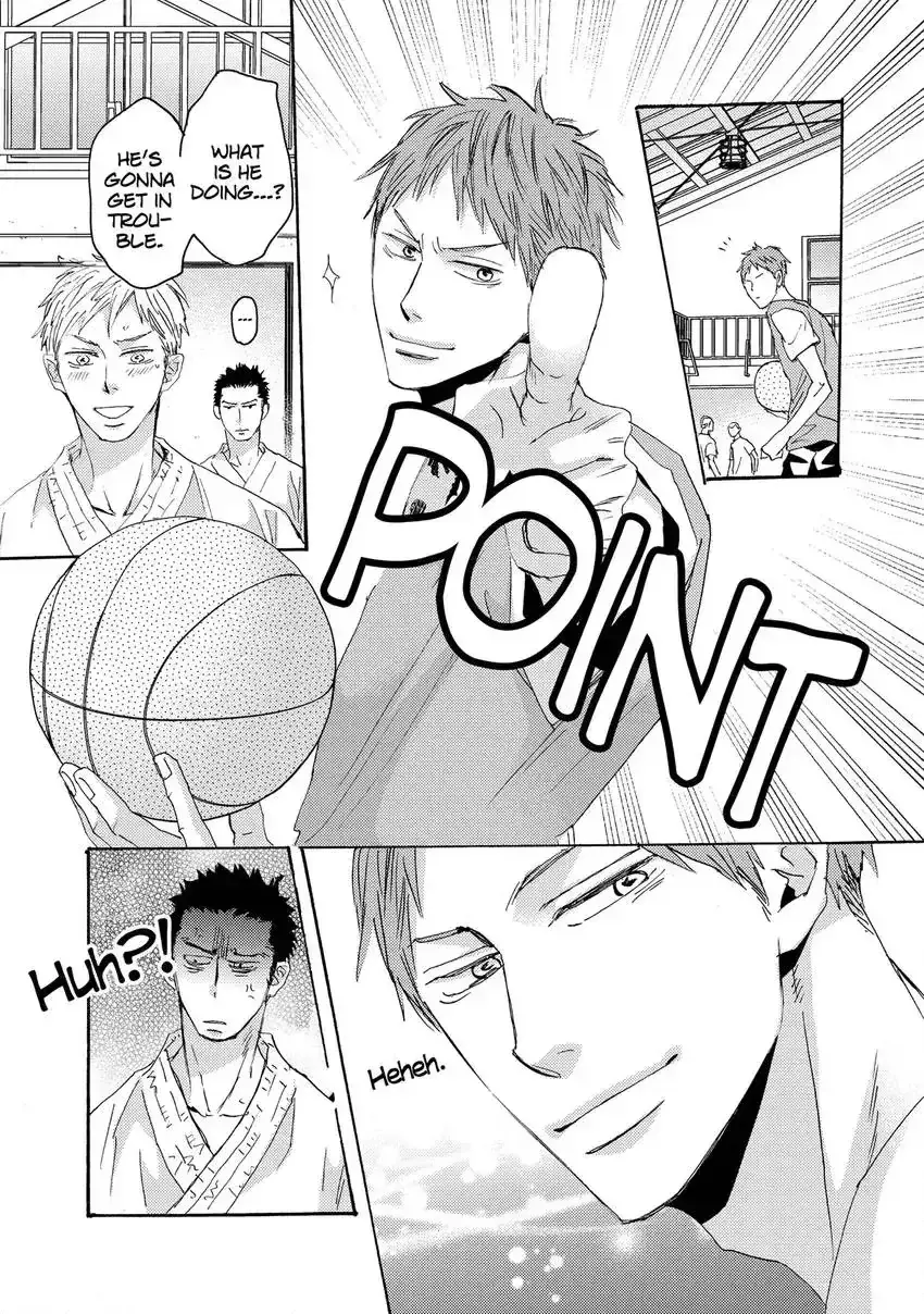 Ishibashi Boueitai Chapter 3 page 10 - 