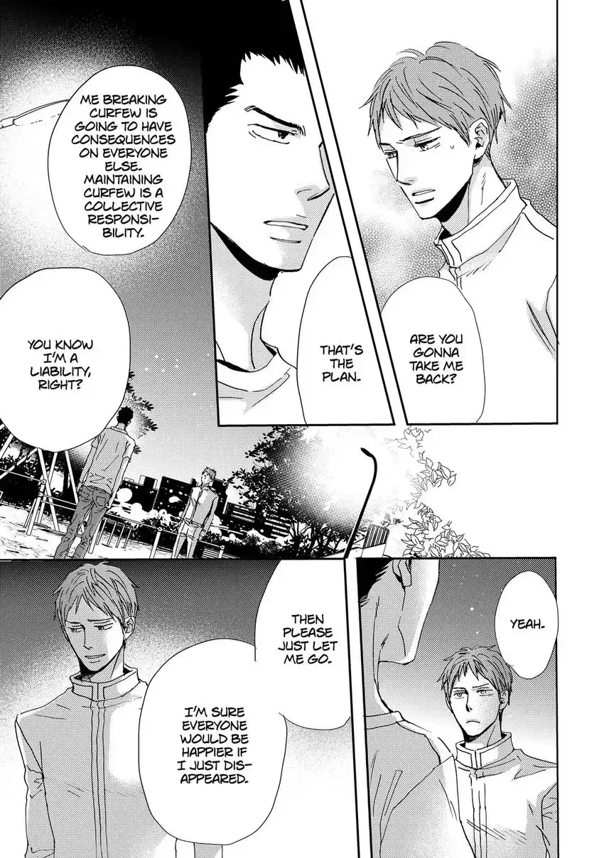 Ishibashi Boueitai Chapter 4 page 11 - 