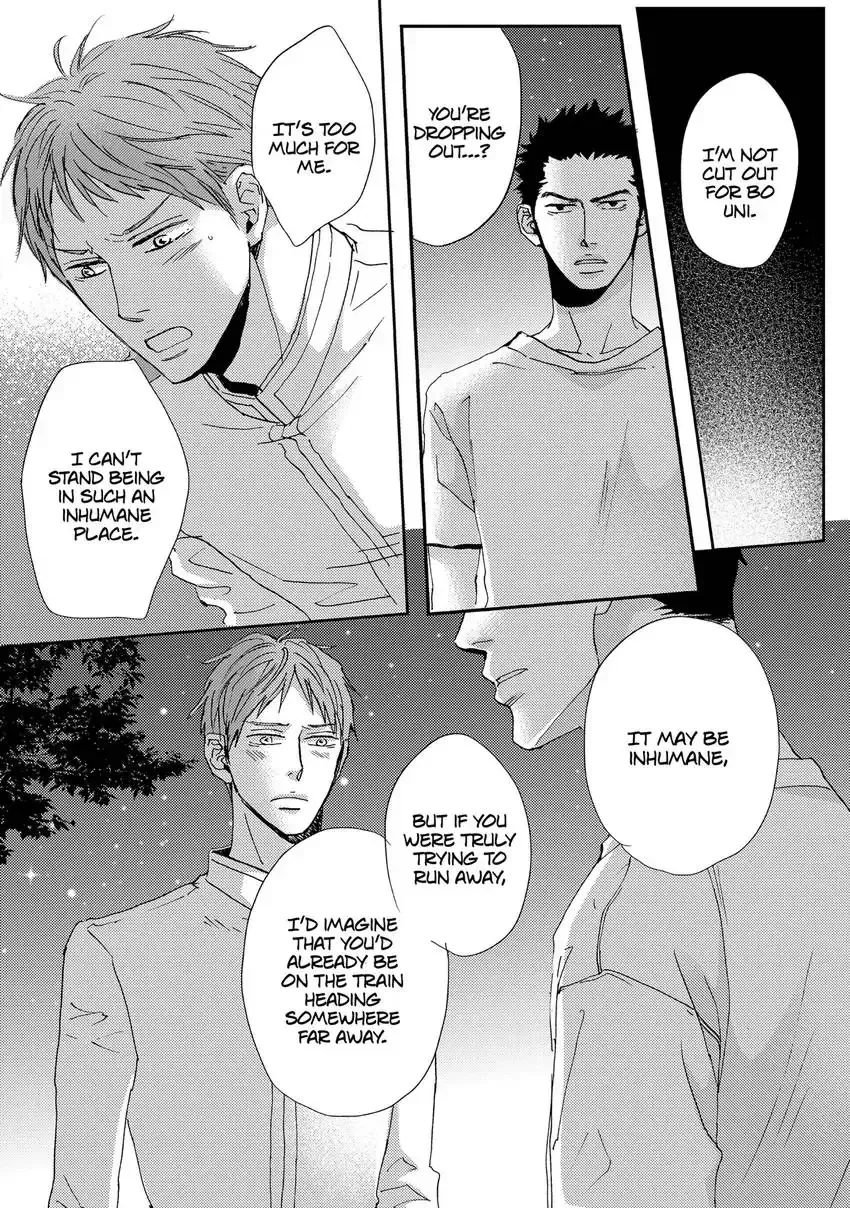 Ishibashi Boueitai Chapter 4 page 12 - 