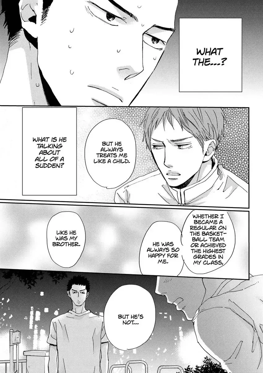 Ishibashi Boueitai Chapter 4 page 15 - 