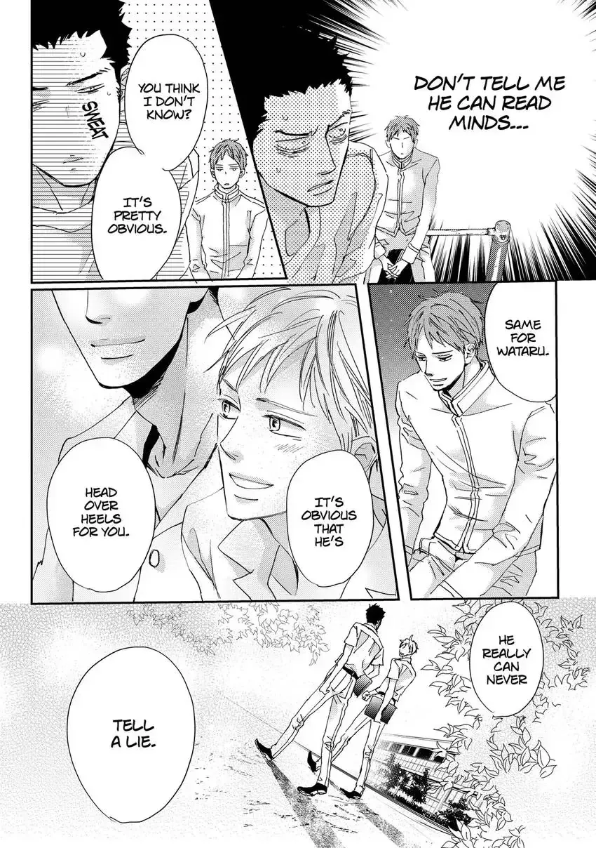 Ishibashi Boueitai Chapter 4 page 18 - 