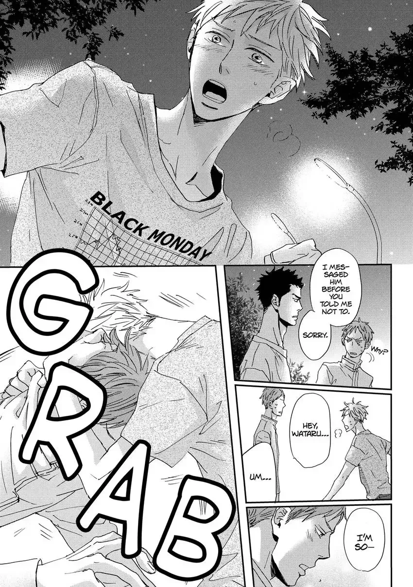 Ishibashi Boueitai Chapter 4 page 23 - 