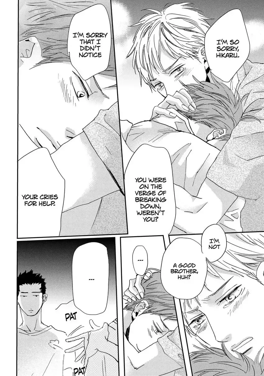 Ishibashi Boueitai Chapter 4 page 24 - 