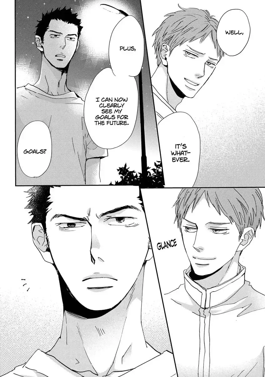 Ishibashi Boueitai Chapter 4 page 26 - 