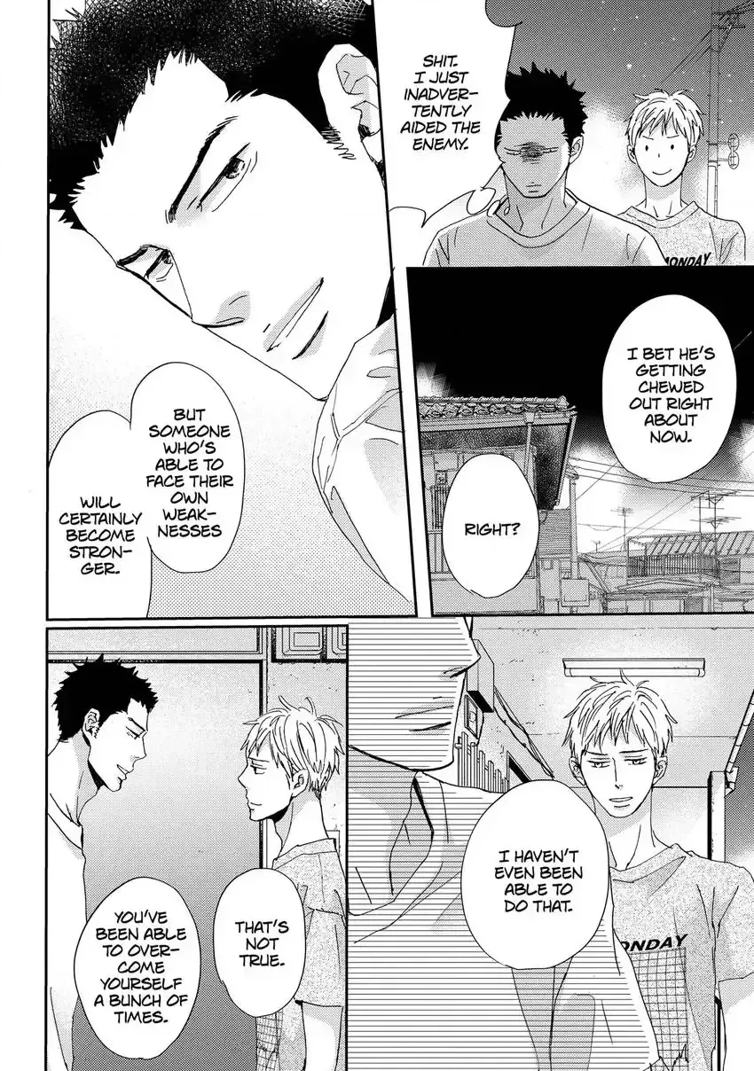 Ishibashi Boueitai Chapter 4 page 30 - 