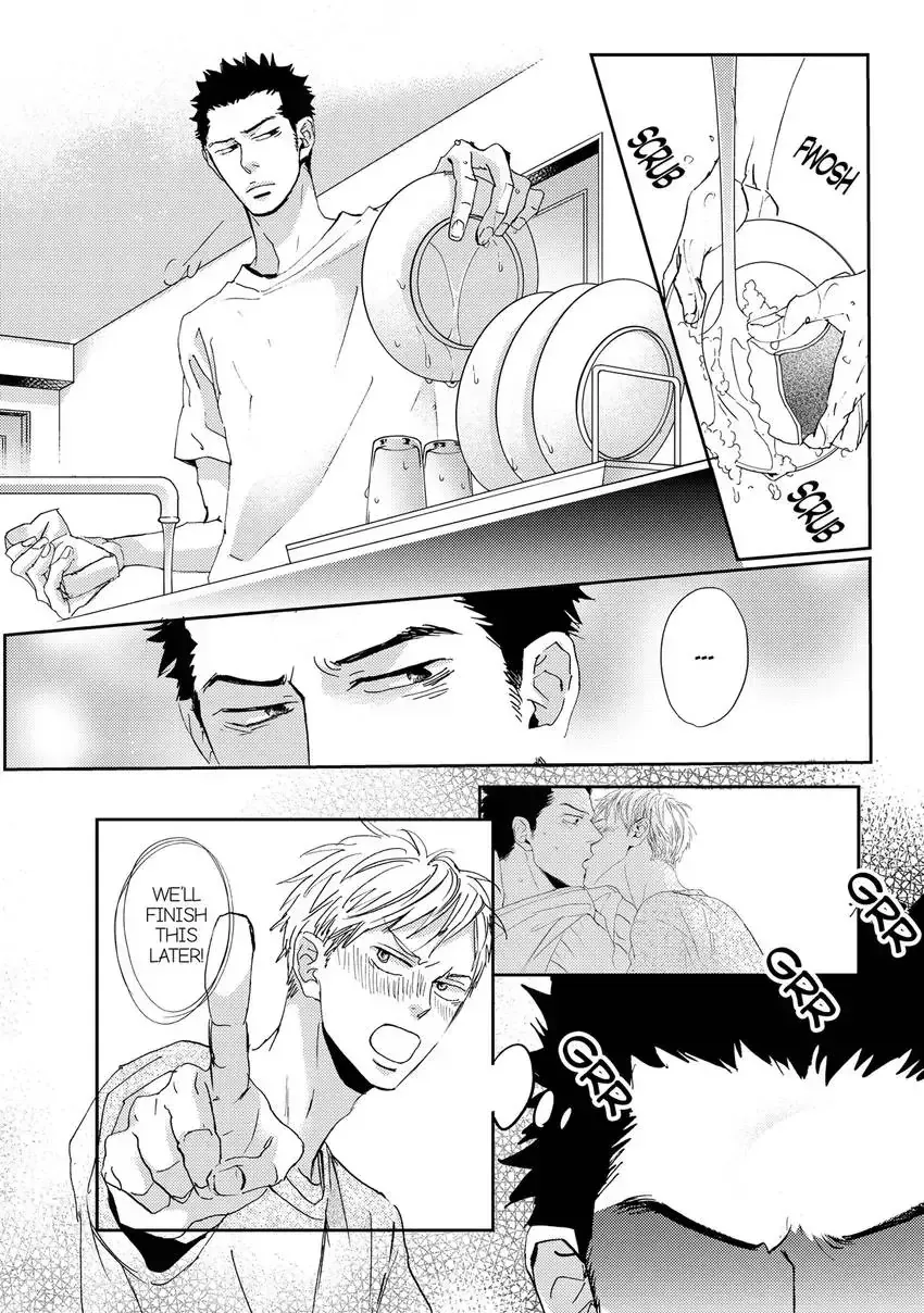 Ishibashi Boueitai Chapter 4 page 4 - 