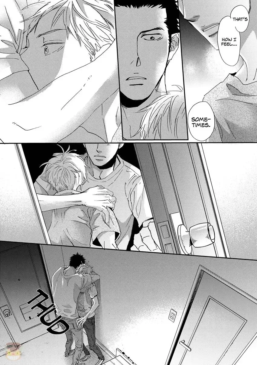 Ishibashi Boueitai Chapter 4 page 32 - 