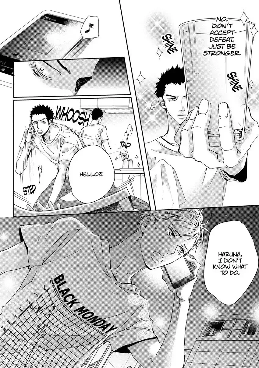 Ishibashi Boueitai Chapter 4 page 6 - 