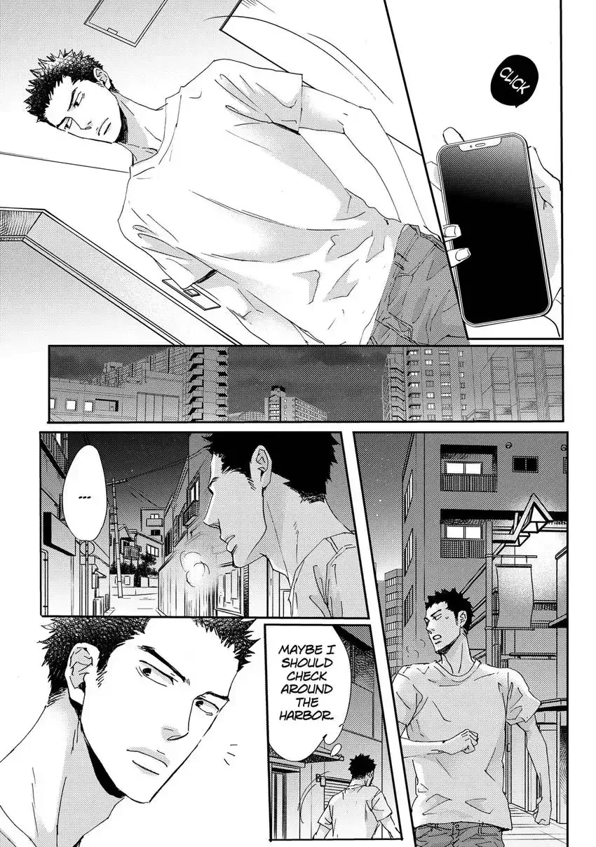 Ishibashi Boueitai Chapter 4 page 8 - 