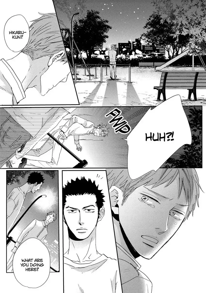 Ishibashi Boueitai Chapter 4 page 9 - 