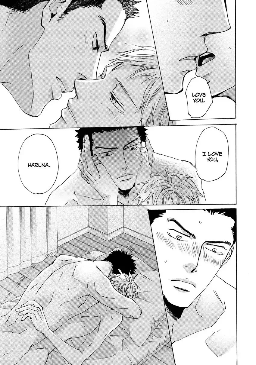 Ishibashi Boueitai Chapter 5 page 13 - 
