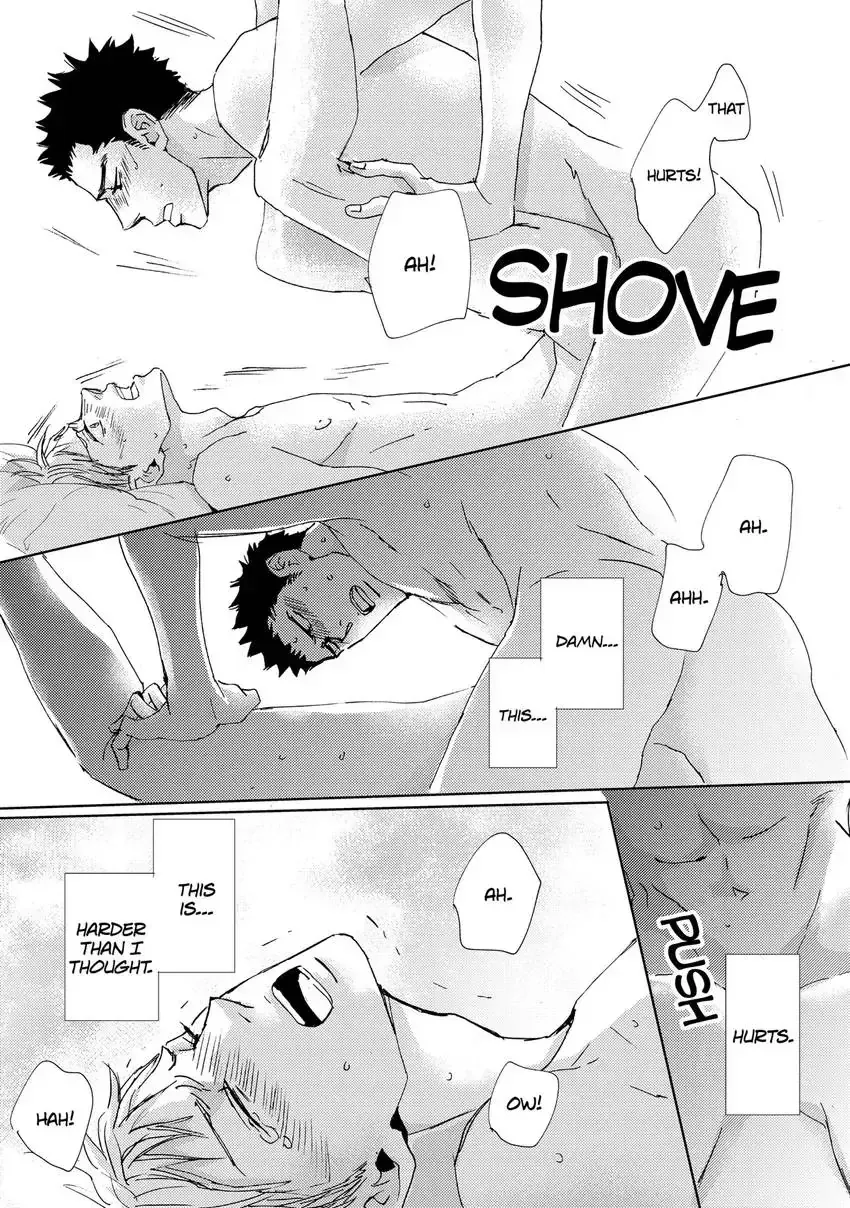 Ishibashi Boueitai Chapter 5 page 18 - 