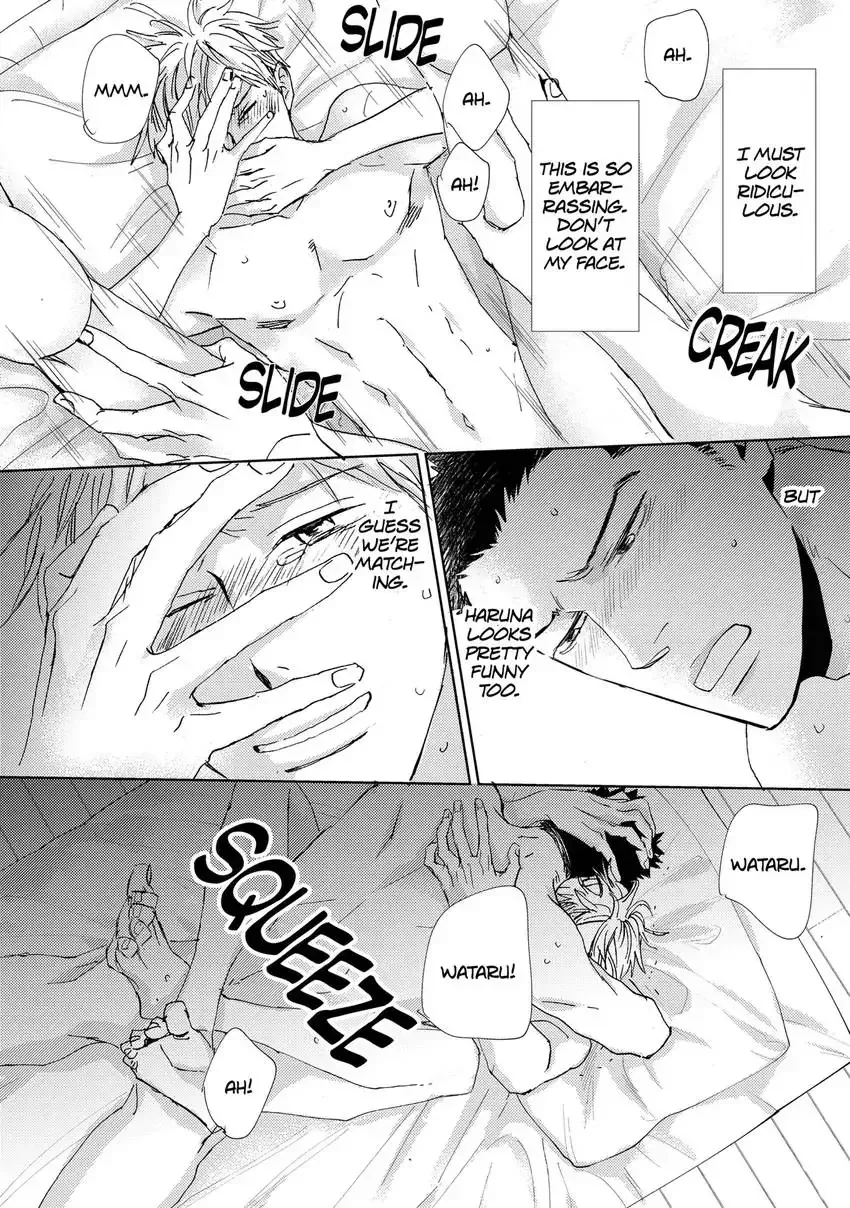 Ishibashi Boueitai Chapter 5 page 19 - 