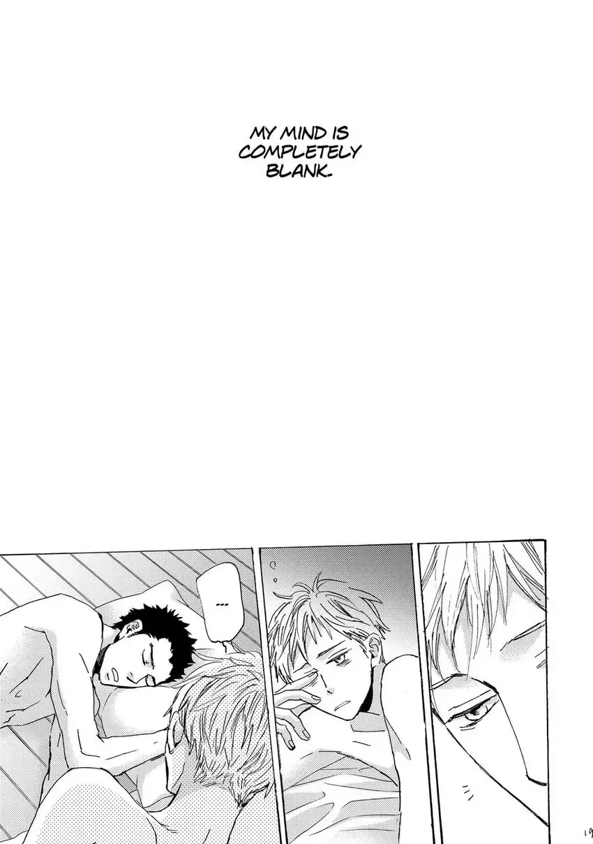 Ishibashi Boueitai Chapter 5 page 21 - 