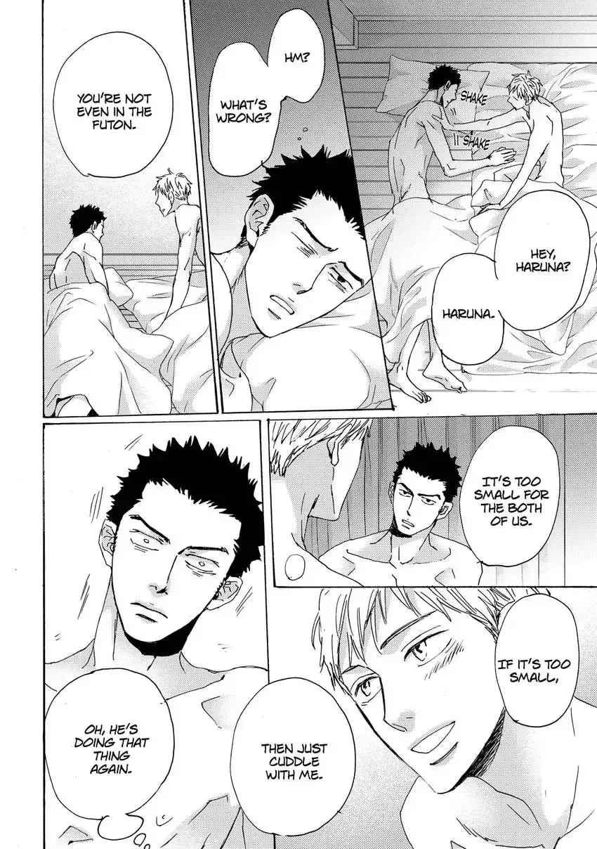Ishibashi Boueitai Chapter 5 page 22 - 