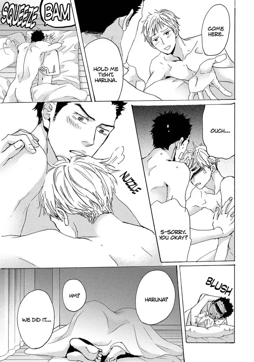 Ishibashi Boueitai Chapter 5 page 23 - 