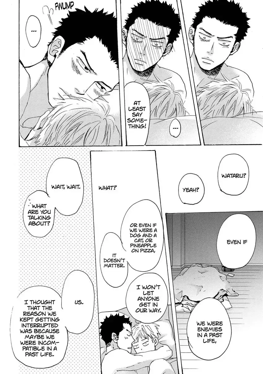 Ishibashi Boueitai Chapter 5 page 24 - 