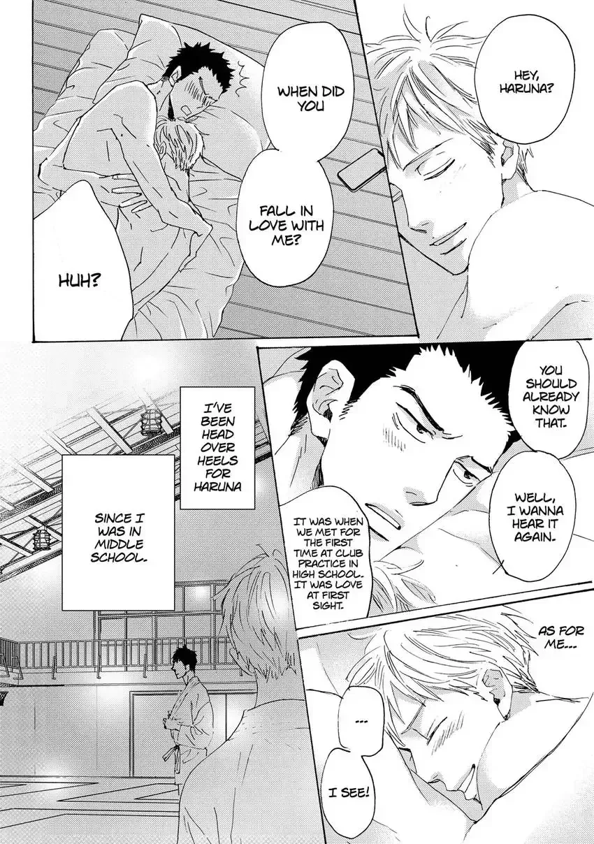 Ishibashi Boueitai Chapter 5 page 26 - 