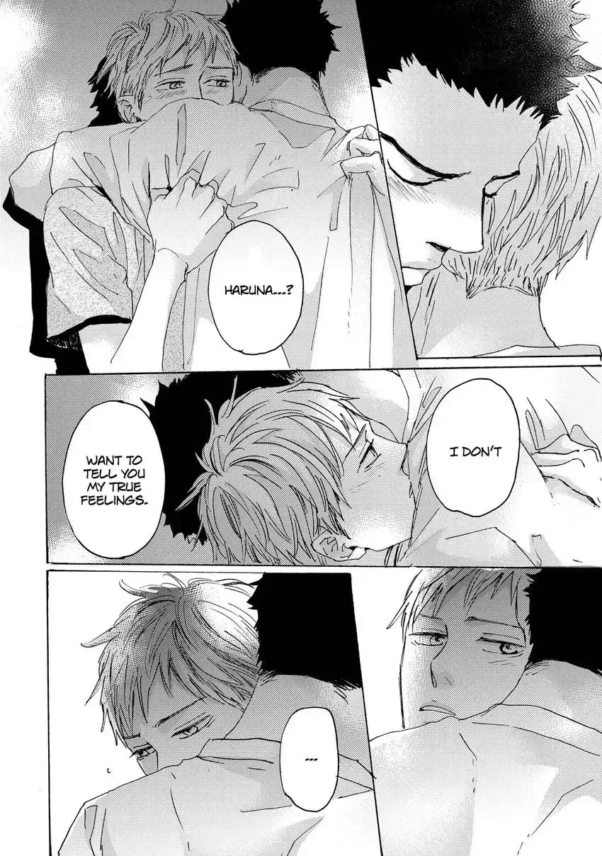 Ishibashi Boueitai Chapter 5 page 4 - 