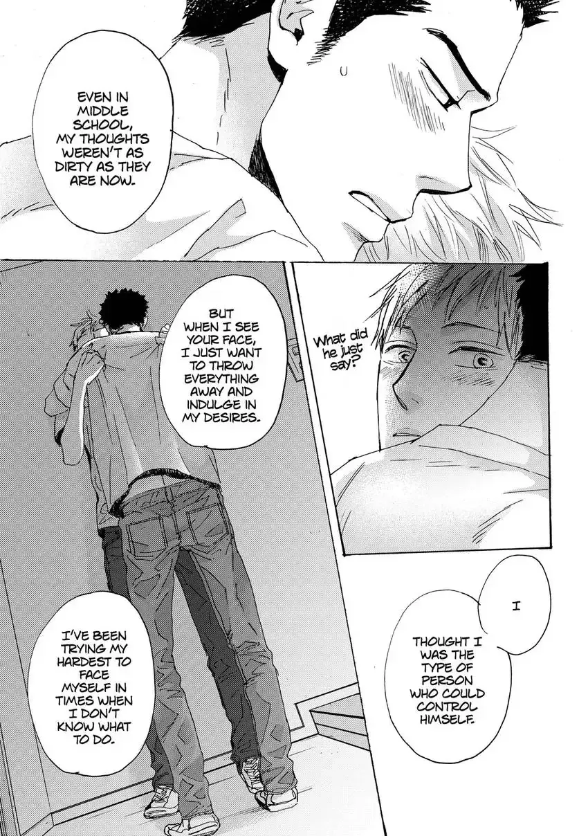 Ishibashi Boueitai Chapter 5 page 5 - 