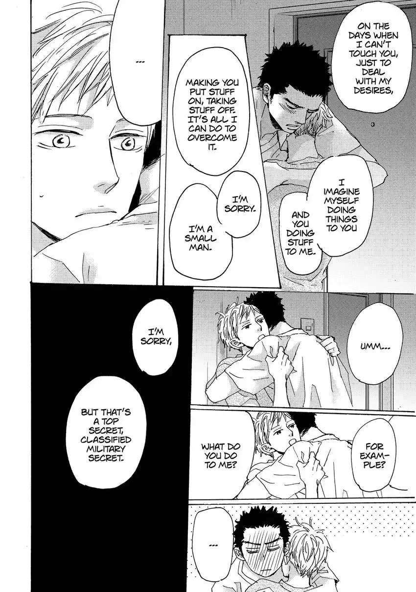 Ishibashi Boueitai Chapter 5 page 6 - 