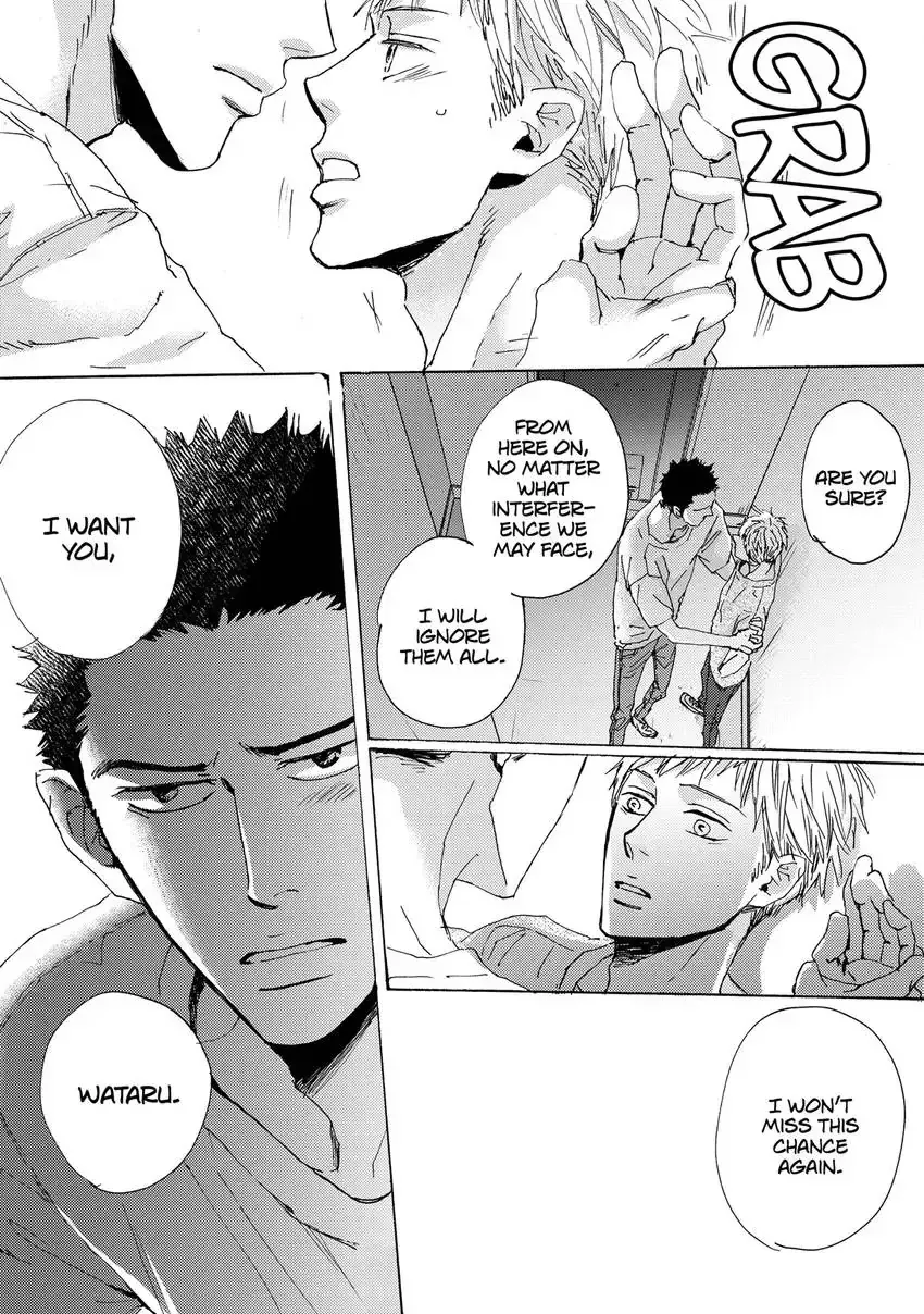 Ishibashi Boueitai Chapter 5 page 8 - 