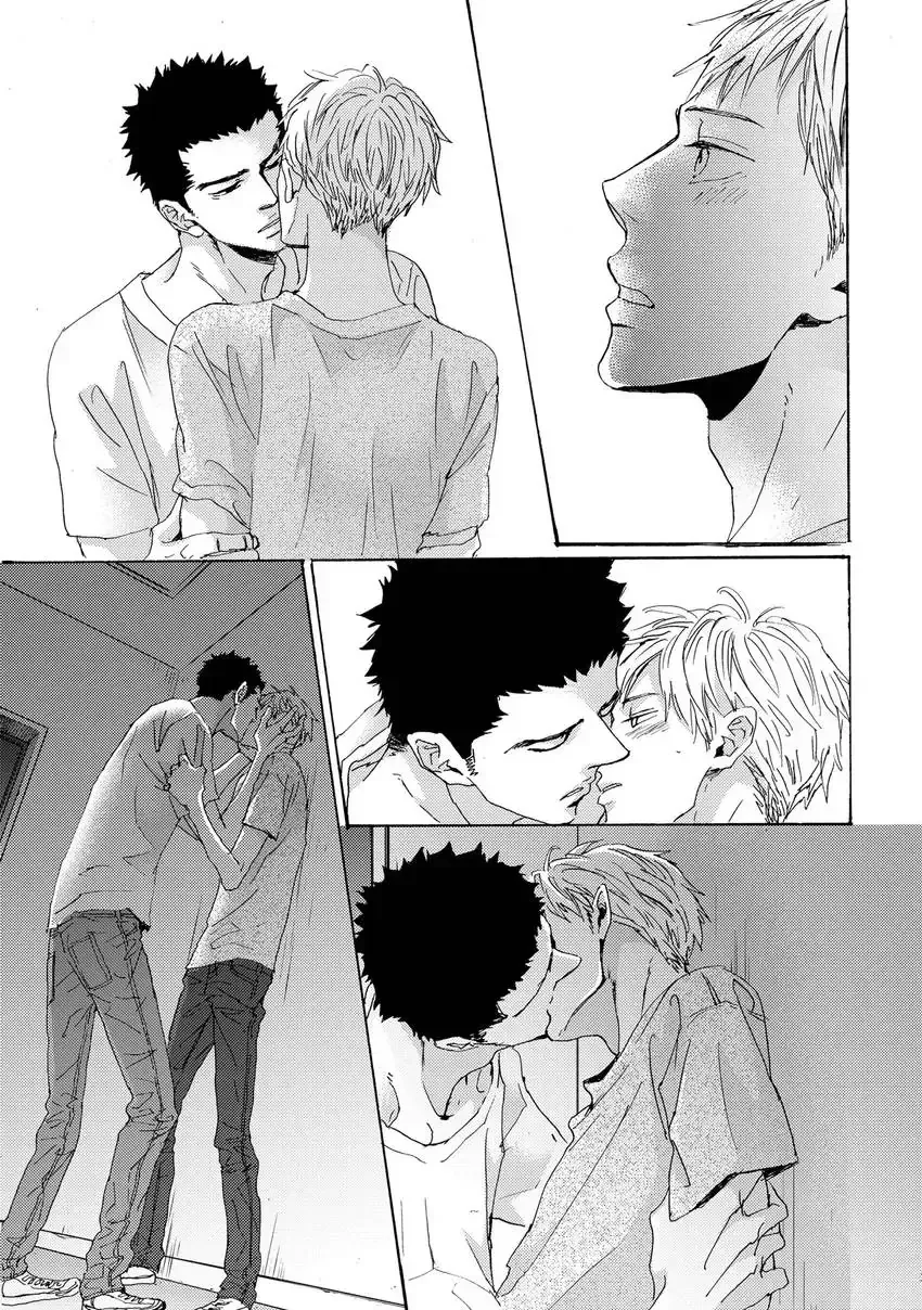 Ishibashi Boueitai Chapter 5 page 9 - 