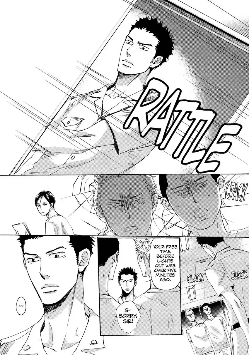 Ishibashi Boueitai Chapter 6 page 2 - 