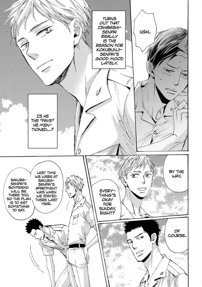 Ishibashi Boueitai Chapter 6 page 11 - 