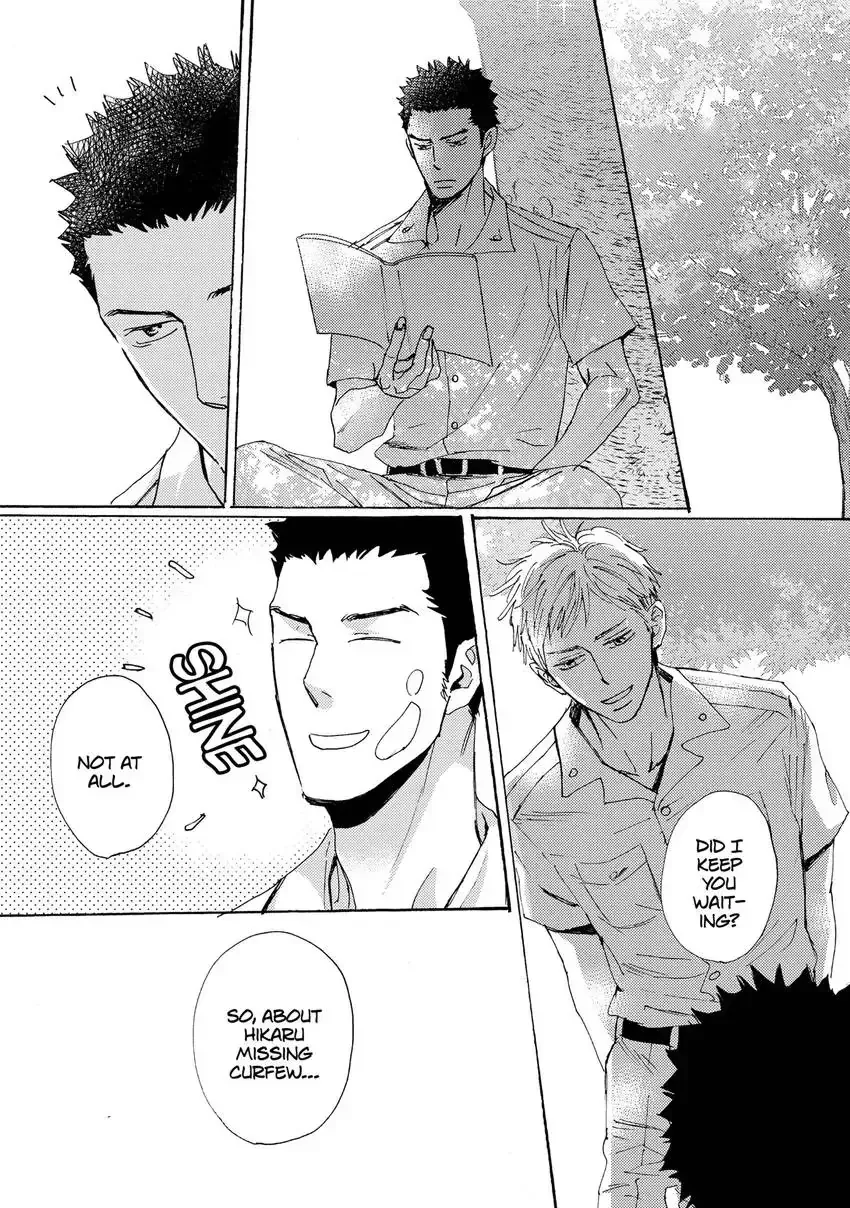 Ishibashi Boueitai Chapter 6 page 6 - 